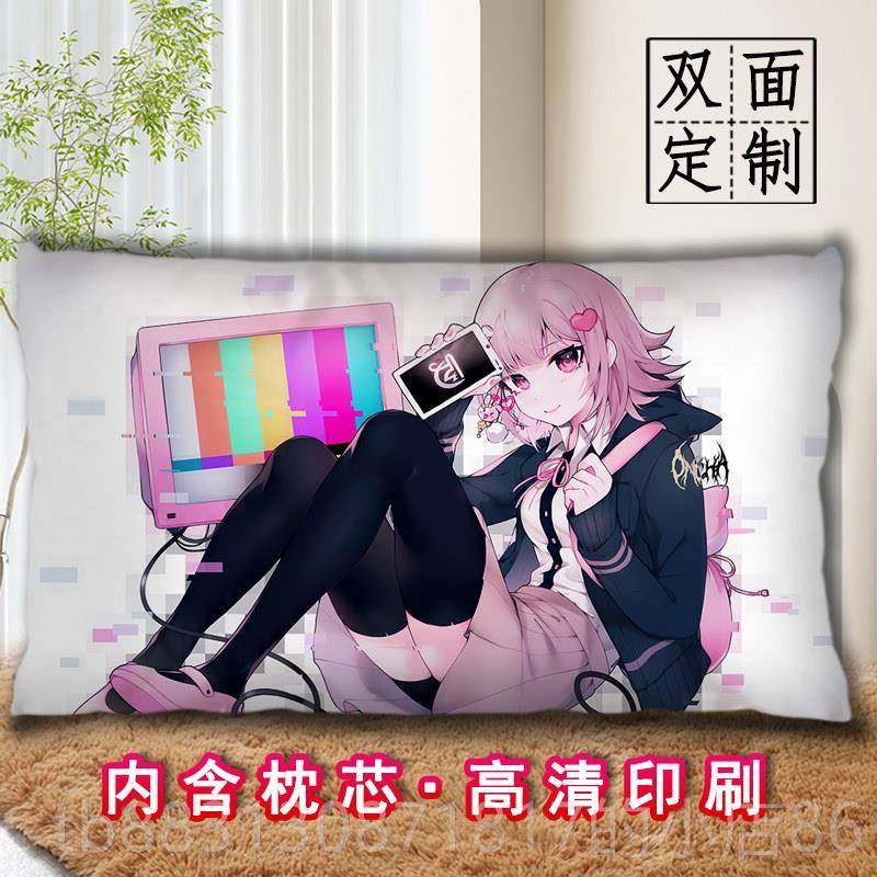正品弹丸论七海千破照秋抱枕二次元iy片定制动漫长条睡觉枕头可d,模玩/动漫/周边/娃圈三坑/桌游,动漫毛绒/抱枕/坐垫,淘宝优惠券,粉丝福利购,淘宝优惠卷