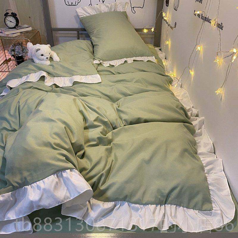 正品少女心色粉四套公主风水洗棉荷叶花被套边床裙学生宿舍三件件,床上用品,床品套件/四件套/多件套,淘宝优惠券,粉丝福利购,淘宝优惠卷