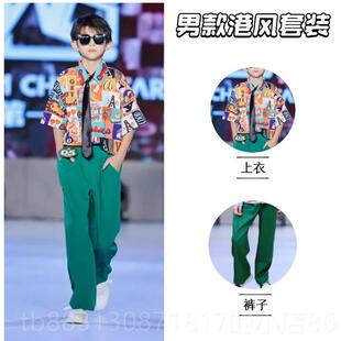 正品儿童覆古港风演服女装童花衬花衫喇叭裤套怀出旧走秀护使者服