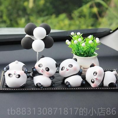 正品可小熊猫饰汽车爱装饰用品摆件女神娃娃网红载中控车台摆设车