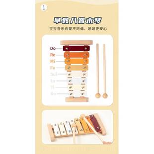 正品国奥德尔夫乐器套装幼儿园声乐幼启蒙生日物礼音乐早教儿益智