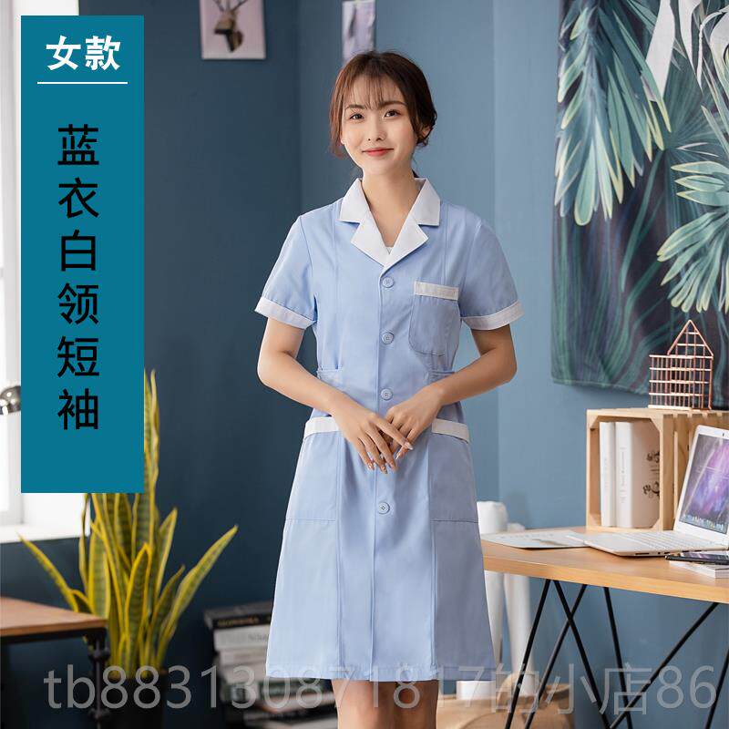 正品袖特体4XL白大褂短护士服长袖冬装加大工码加肥店男女药医生