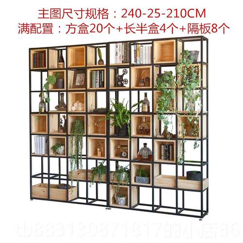 正品铁艺隔断置物架办架公室屏风花饰饭厅装玄关架客厅工风网业红