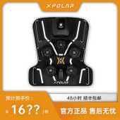 正品 可XPOLARX2冷热敷加压运动膝盖恢腿部放松按覆摩器携式 家用