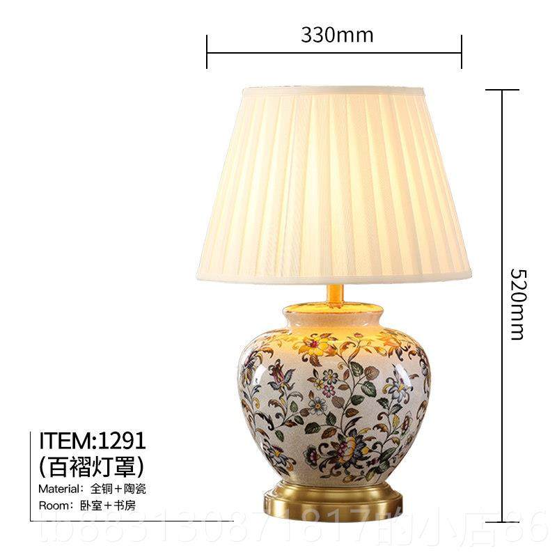 正品圣玛式“灯苹苹安安”厅全铜陶瓷美台卧室客床头灯复古沙发角,家装灯饰光源,装饰台灯,淘宝优惠券,粉丝福利购,淘宝优惠卷