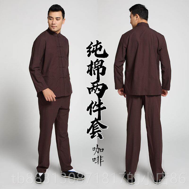 正品中国装唐男中士套装风纯棉老粗布居士服式盘扣汉服男装复古禅