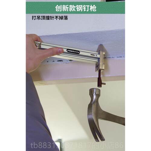 正品手藤原动钉枪钢钉枪ST1水泥墙木工专排钉枪打钉子8线 用线槽