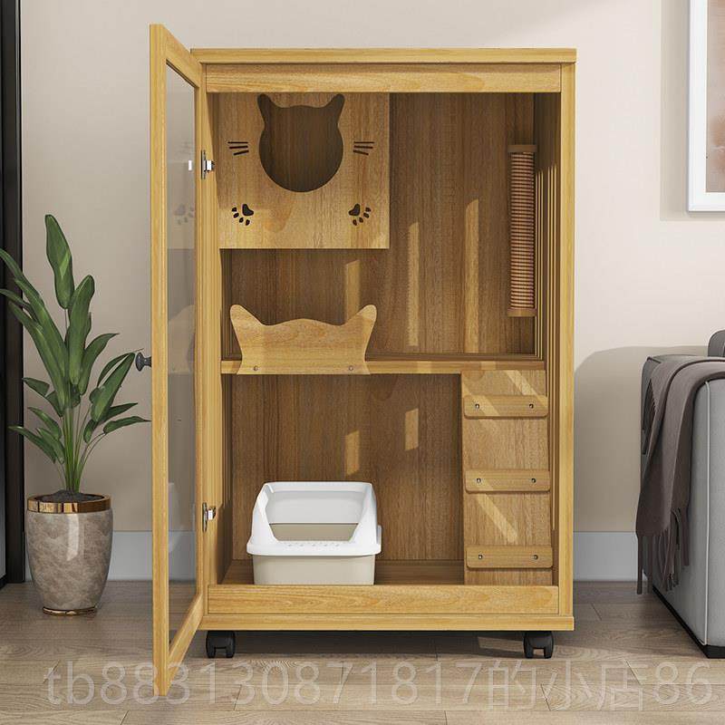 正品窝实房木猫别墅家用猫笼室内猫柜猫舍咪猫屋猫别墅猫豪华双色,宠物/宠物食品及用品,猫笼子/猫别墅,淘宝优惠券,粉丝福利购,淘宝优惠卷