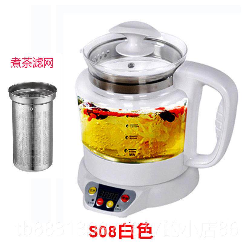 正品台湾方宏惠2L大容量茶养生壶加厚玻汉煮壶煎中药壶炖燕窝璃壶