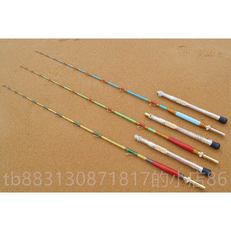 正品定制油深海工船海钓竿手南金枪拖钓放流杆竿底钓电绞鱼竿鳕鱼