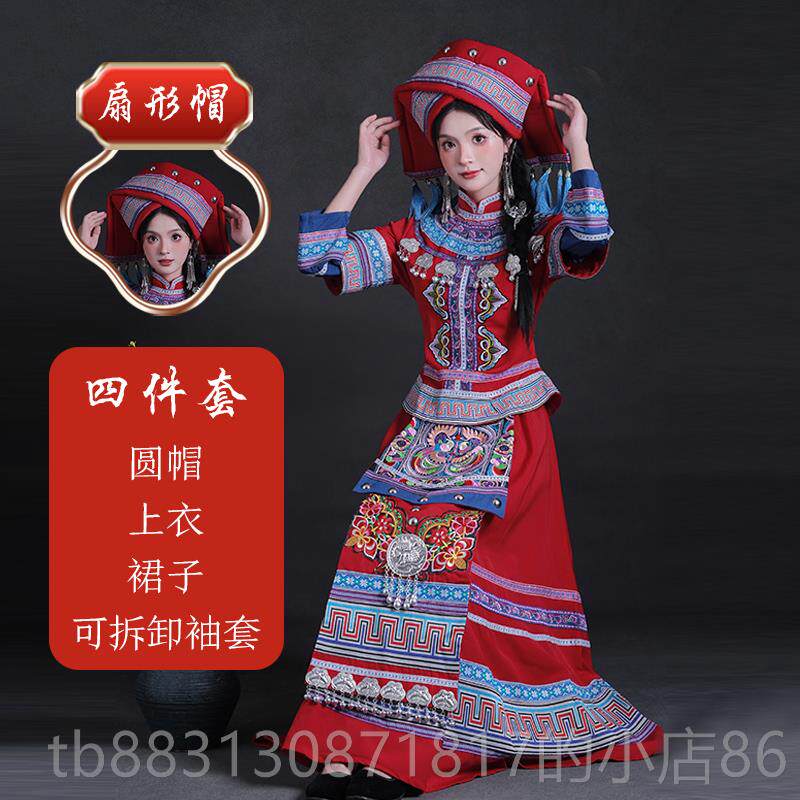 正品三月三民族服饰人女装苗出新款舞蹈演壮锦刺成绣长裙云南婚服