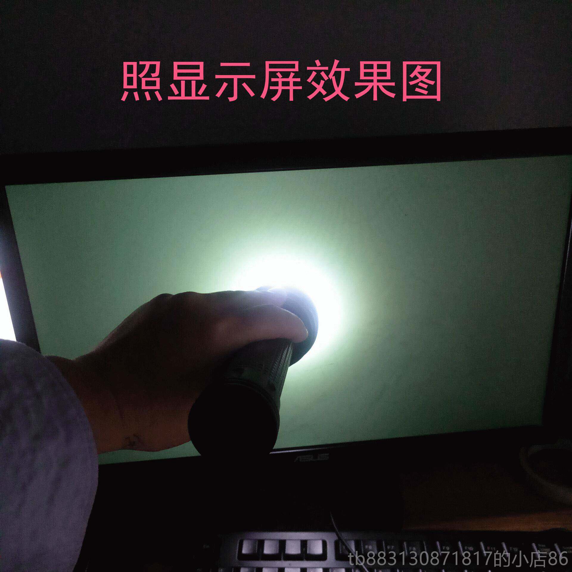 正品rTutF充ire J18照屏液晶显示器7灯Ls2超亮强光电26650防水手