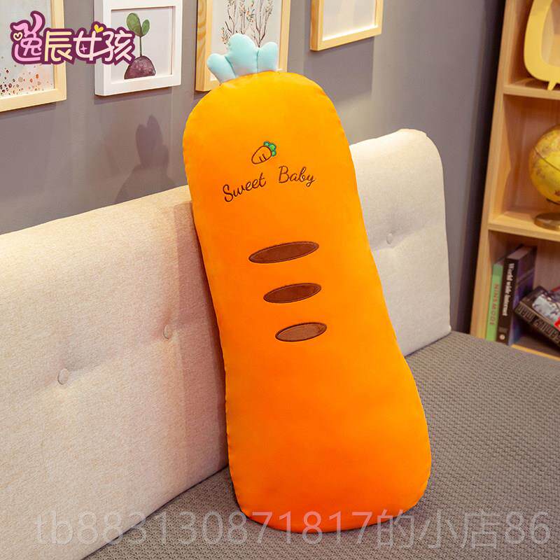 正品胡卜毛萝绒玩具恐龙玩睡夹腿娃娃长条抱枕靠垫公仔女觉生偶可