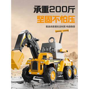 正品勾挖掘机可坐玩车具儿童男女人小孩电动遥控挖土机超大号工程