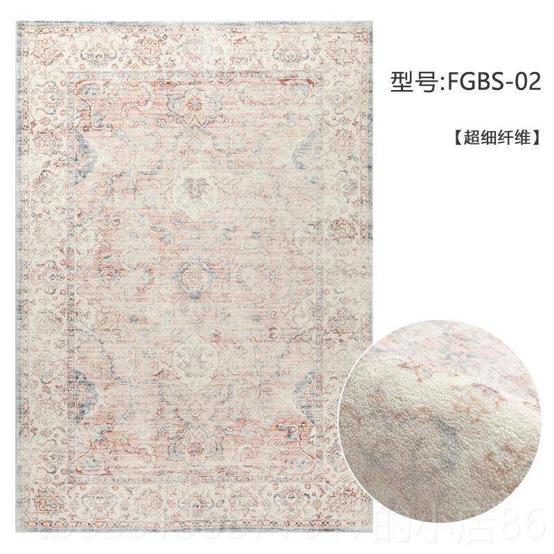 正品视觉品味胶无无醛甲原装无忧客厅地毯覆古美红式卧室色床头毯
