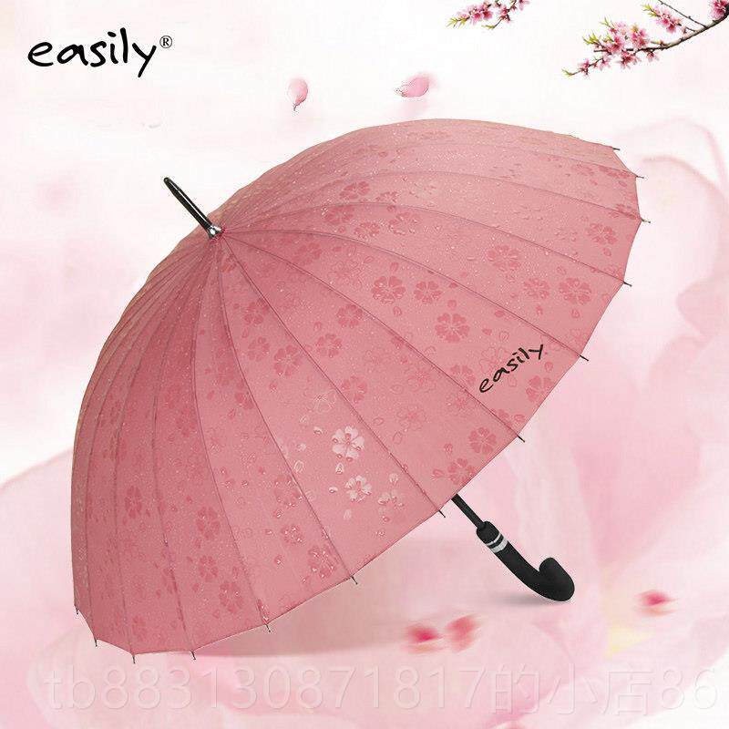 正品日本樱花伞雨easliy创意长柄伞4骨抗风遇水开花直杆女晴雨两2