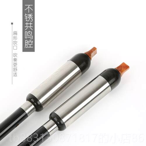 正品红木巴乌 竖吹 调 F 云筚郎葫调芦丝巴乌乐器G专南卖 送盒包