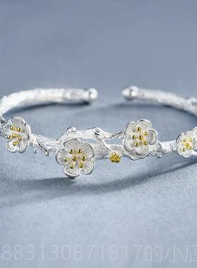 正品气质中国风设计约简清新925S纯银枝干樱花手镯女口手环文艺开