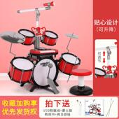 正品 6岁宝宝敲打鼓乐器3 儿童架子鼓初士学者音乐爵鼓玩具女入门
