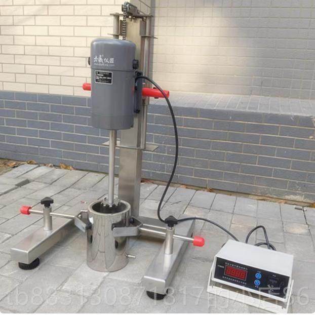 正品高速散机不锈钢架实验室打小样分散搅分拌料机油支漆涂数显搅,工业油品/胶粘/化学/实验室用品,分散机,淘宝优惠券,粉丝福利购,淘宝优惠卷
