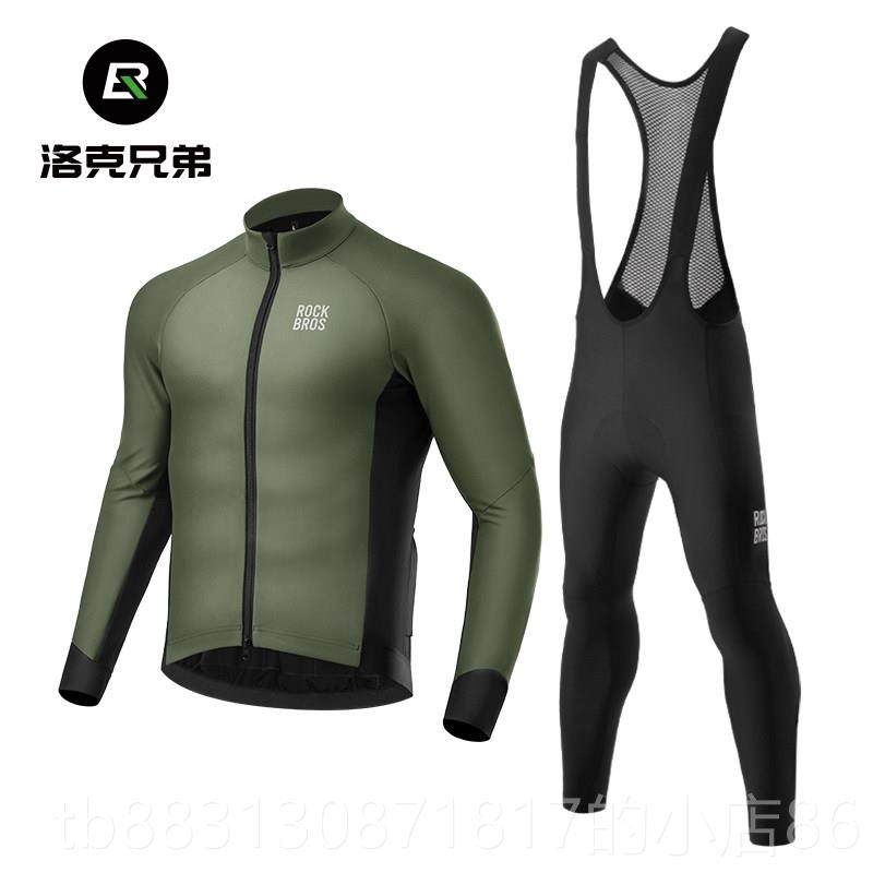 正品摇滚自车上衣羊毛行兄暖男子长袖长裤户外弟自行车运动服冬天,自行车/骑行装备/零配件,专业骑行服,淘宝优惠券,粉丝福利购,淘宝优惠卷