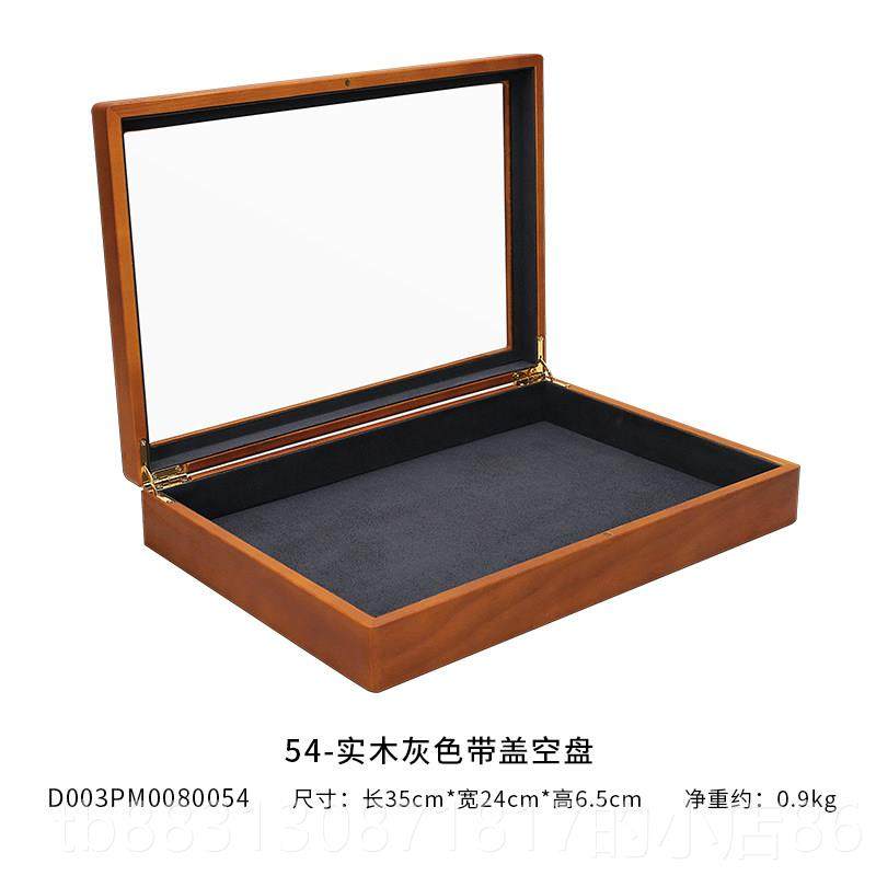 正品旭跃木透明盖珠实宝箱首饰盒珠宝首饰项链吊戒坠指勋章饰品收,饰品/流行首饰/时尚饰品新,首饰箱,淘宝优惠券,粉丝福利购,淘宝优惠卷