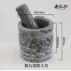 正品 天然青号石捣石臼大商捣蒜器捣艾绒捣辣椒茶叶捣药罐捣用年糕