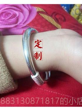 正品银光999纯银制手镯女实心面绕丝足银大人宝宝款手工定足民族