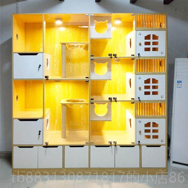 正品猫别墅实木猫舍繁猫房屋猫窝多层大空间猫豪华宠物展示柜育寄,宠物/宠物食品及用品,猫笼子/猫别墅,淘宝优惠券,粉丝福利购,淘宝优惠卷