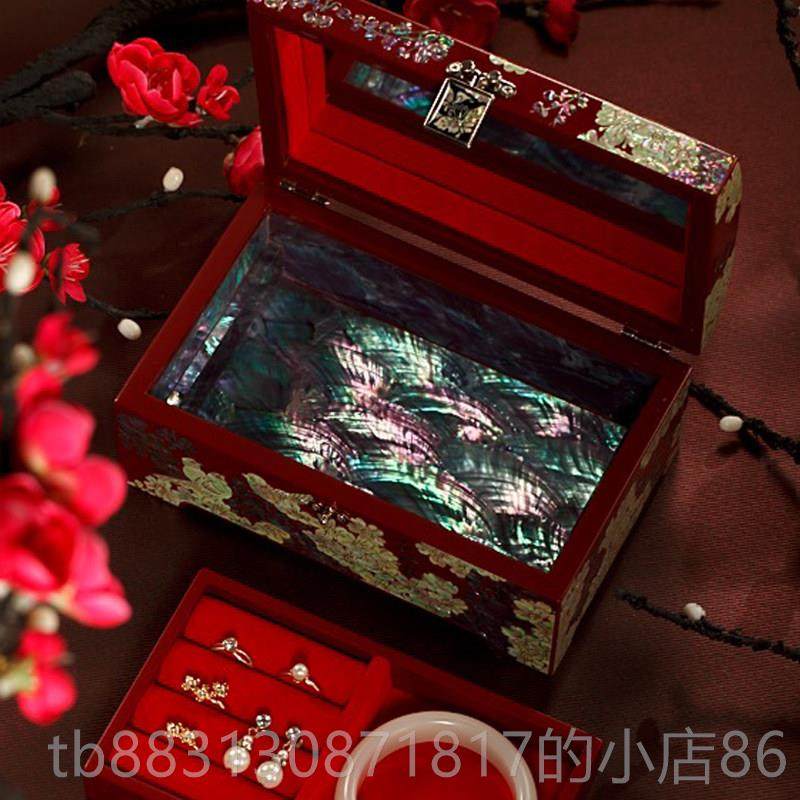 正品螺钿漆器饰耳环项炼高档精致首实木贝收纳盒盒锦传说闺蜜结婚,饰品/流行首饰/时尚饰品新,首饰盒,淘宝优惠券,粉丝福利购,淘宝优惠卷