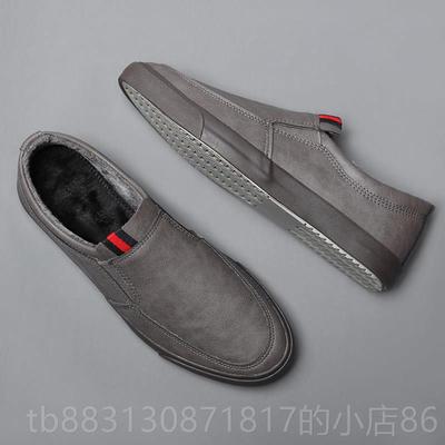 正品夏季懒人一脚蹬子潮鞋休鞋闲 男皮鞋韩潮流百搭板版鞋男款透