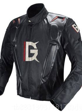 正品GHOST RAING摩托四季驼峰C赛车防车服摩托车服机车服骑行摔拉