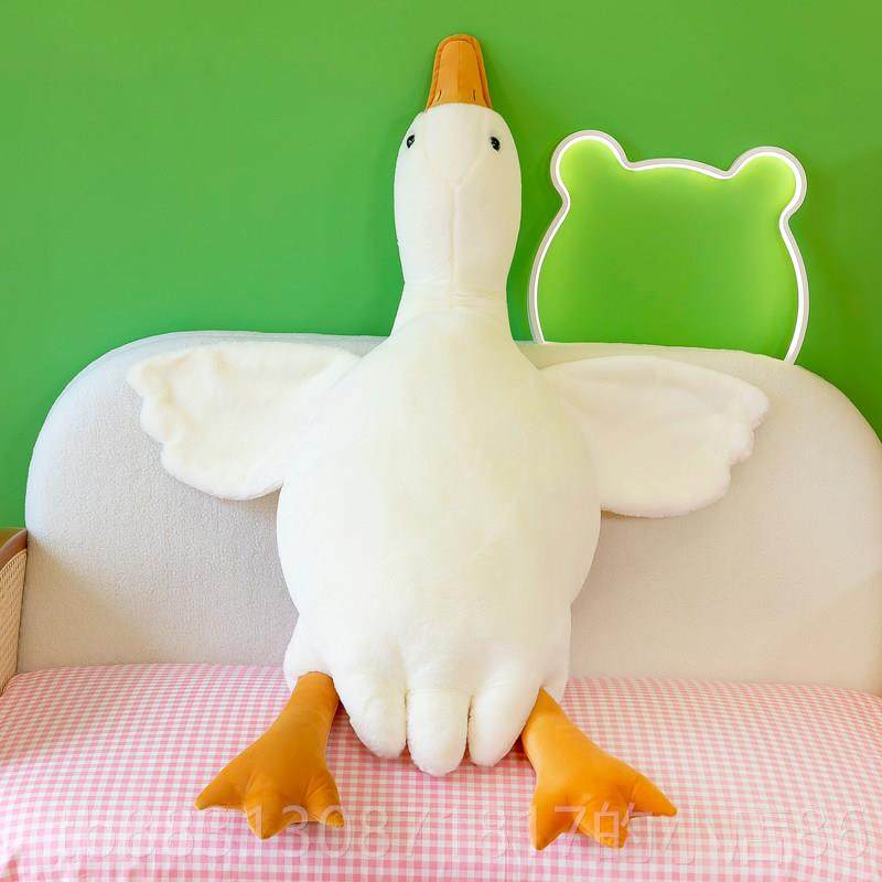 正品大鹅玩偶抱枕毛绒玩具觉抱睡上仔大白鹅娃娃生公日礼物睡床女,玩具/童车/益智/积木/模型,毛绒/玩偶/公仔/布艺类玩具,淘宝优惠券,粉丝福利购,淘宝优惠卷