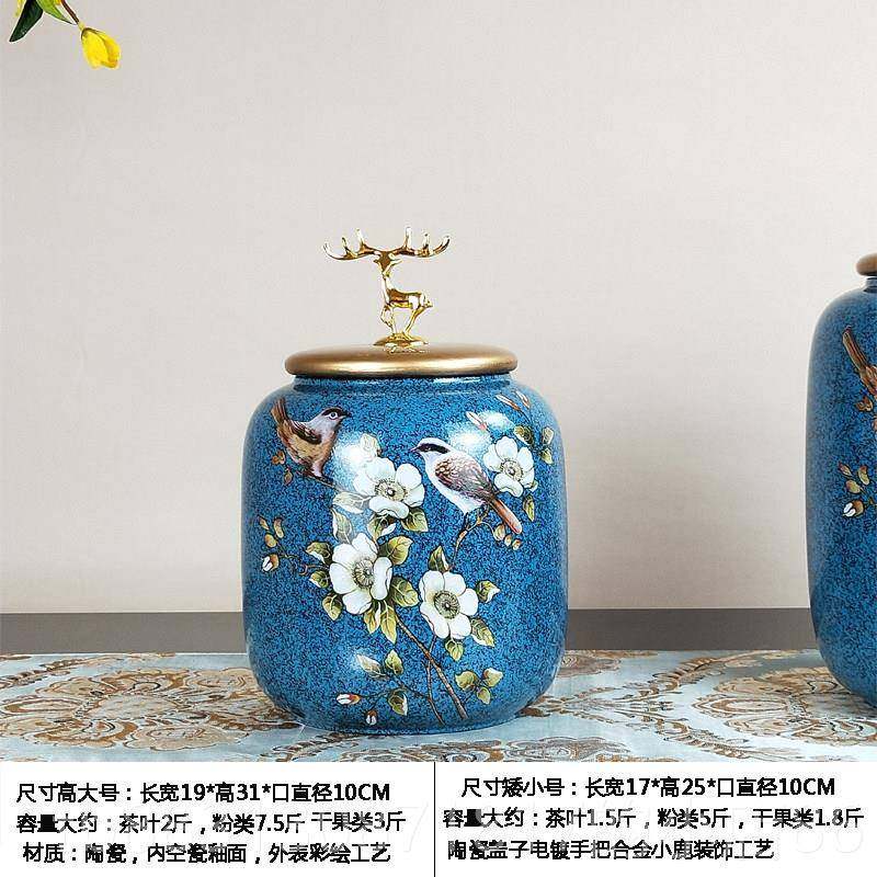 正品装中药粉陶瓷罐储罐物罐面糖膜盒纳客厅装收饰茶叶罐果电视柜
