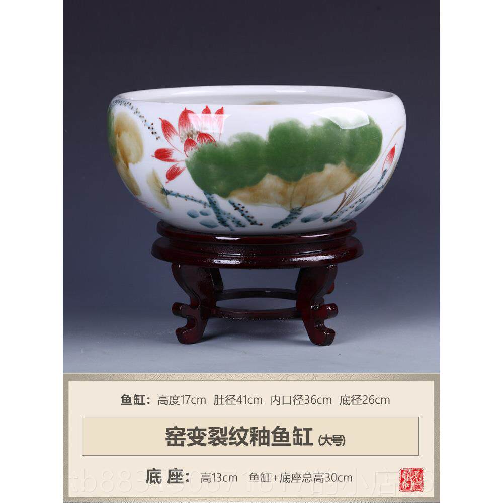 正品景德镇青花绘写意陶瓷手器大金鱼缸水莲浅乌龟缸睡盆水仙荷花