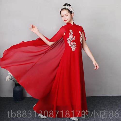 正品古筝演出服汉典服儿儿童古定舞演出服飘逸舞蹈服装女童表演服