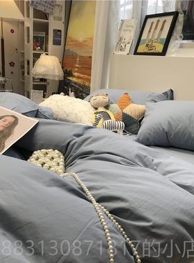 正品is水洗棉蓝色简约式床件上四件套全棉纯棉被套日1n.5m床三套1