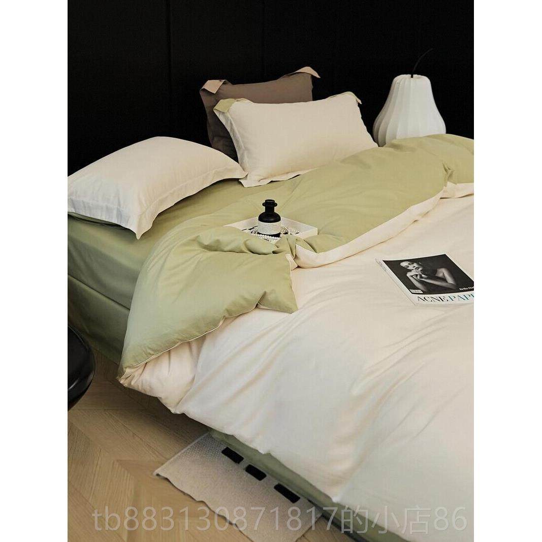 正品轻奢全棉磨毛四件套100S用纯棉双拼床被套单风床笠纯色床上品