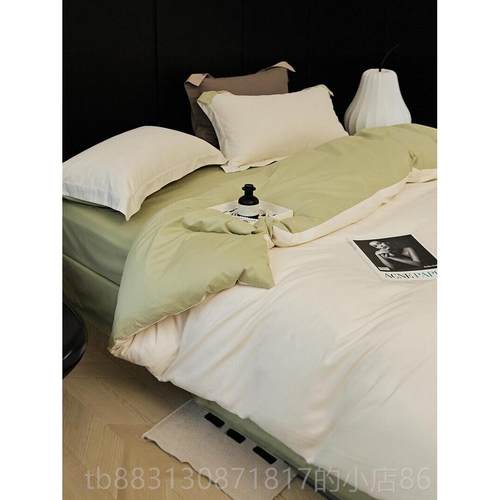 正品轻奢全棉磨毛四件套100S用纯棉双拼床被套单风床笠纯色床上品