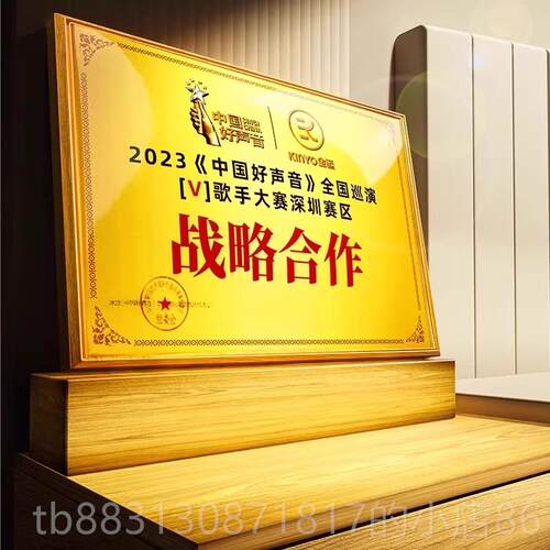 正品音环响家用客k厅绕225新款摆件蓝牙音箱家庭t0v政府补贴乔迁