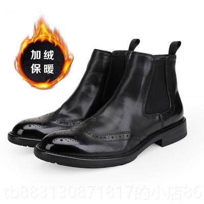 正品百臣真皮大码男靴高帮布靴洛克套脚马丁花雕靴皮靴男英伦切尔