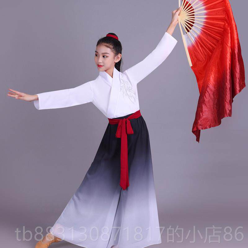 正品万疆蹈舞演服装儿童表演服古典舞扇子舞少儿中国舞服出现代舞