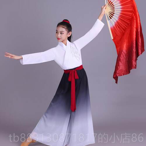 正品万疆蹈舞演服装儿童表演服古典舞扇子舞少儿中国舞服出现代舞