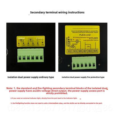 正品P c级/双电源自动转换开关自动切换隔离开0关100A4P 160A25A