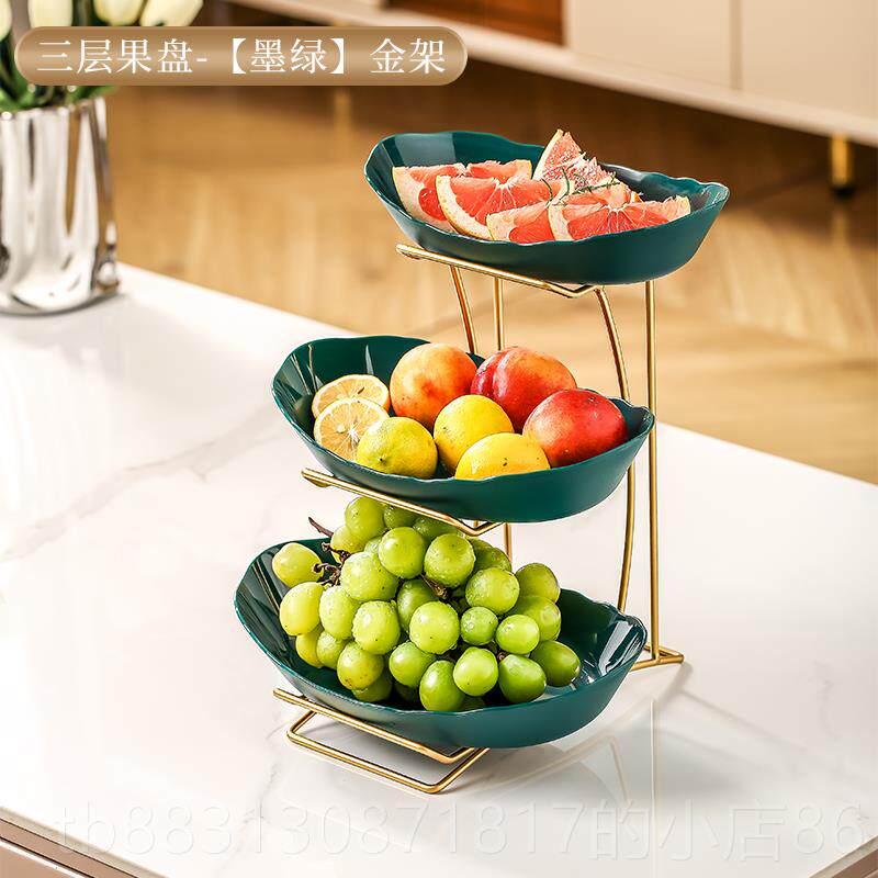 正品北欧多层果盘客厅茶台几家用糖盘摆放零食前盘美容院点心果水