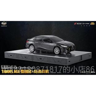 猎影 变 影汽车模型飞机纪 J16版 变形模 正品 三变机甲 藏玩创阁豹