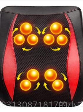 正品三和松石按摩器电按摩垫背揉红外线按摩球捏按摩部动腰部按摩