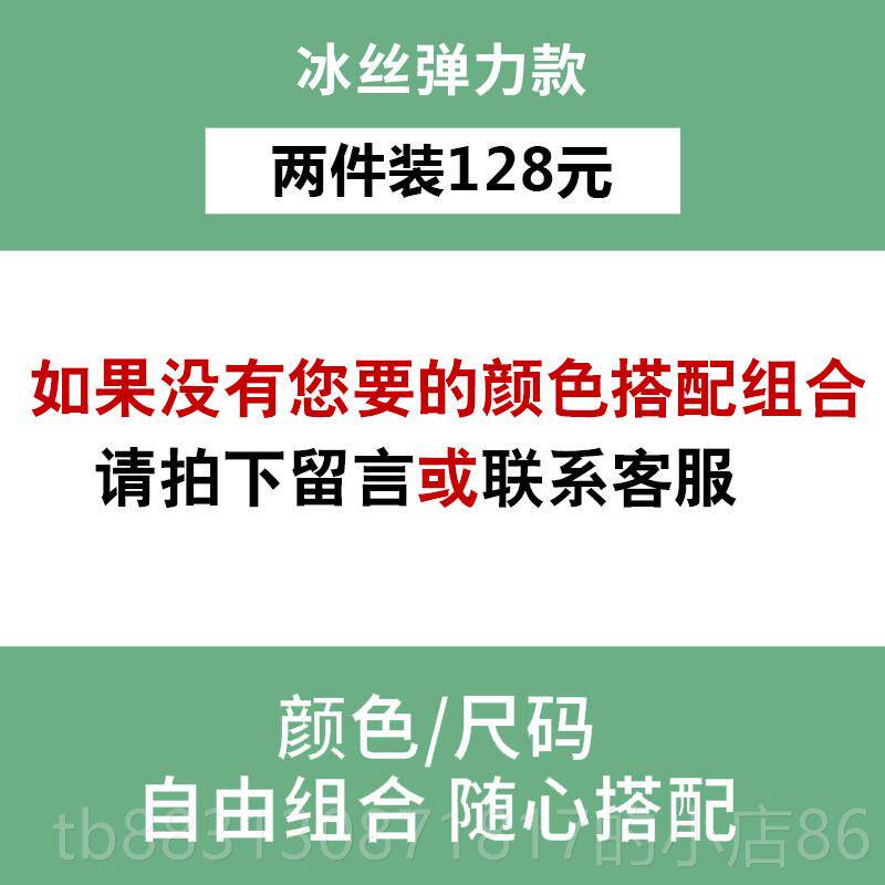 正品2袖0务25夏白季衬衫男士短商正装职业工作服大尺寸白色半袖衬