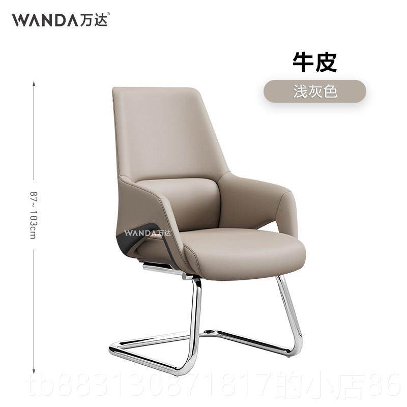 正品板椅真皮电脑椅奢转椅卧久坐舒适会议办公椅子电轻老脑椅室书