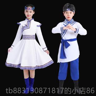 正品蒙古服族儿童蹈演出服男女鄂温克族顶碗鸿舞雁新款族少数舞民